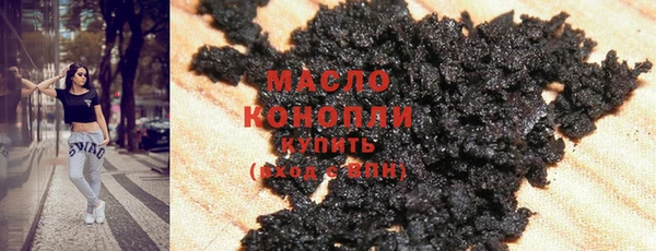 MDMA Володарск