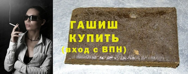 MDMA Володарск